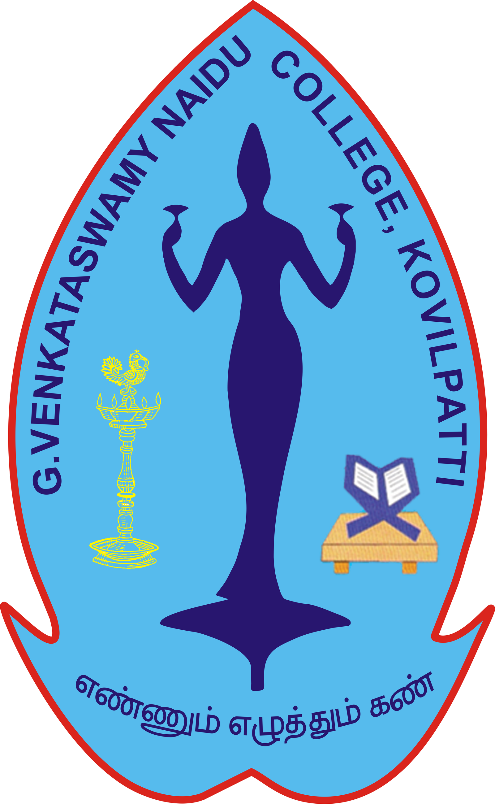 Statistics event